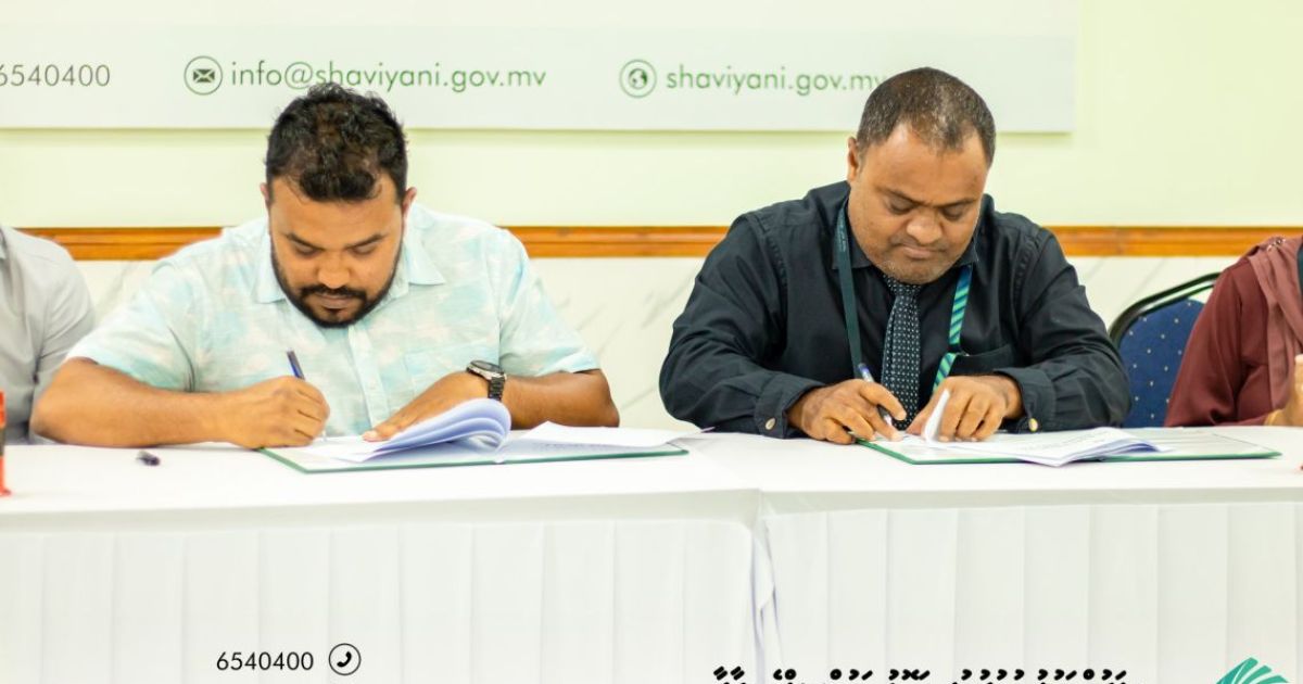 އައިޑީކާޑު ޕްރިންޓްކުރުމުގެ ޚިދުމަތް ރާއްޖޭގެ 17 ރަށަކަށް