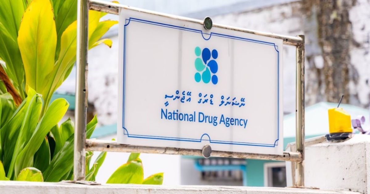މަސްތުވާތަކެތީގެ ފަރުވާ ހޯދާ މީހުންނަށް އެހީވުމުގެ ފުރުސަތު