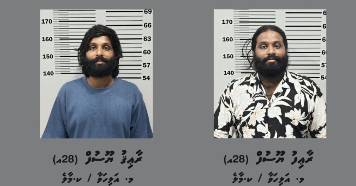 ވޭޕުގައި މަސްތުވާާތަކެތި ވިއްކާ ދެބެން ހައްޔަރުކޮށްފި