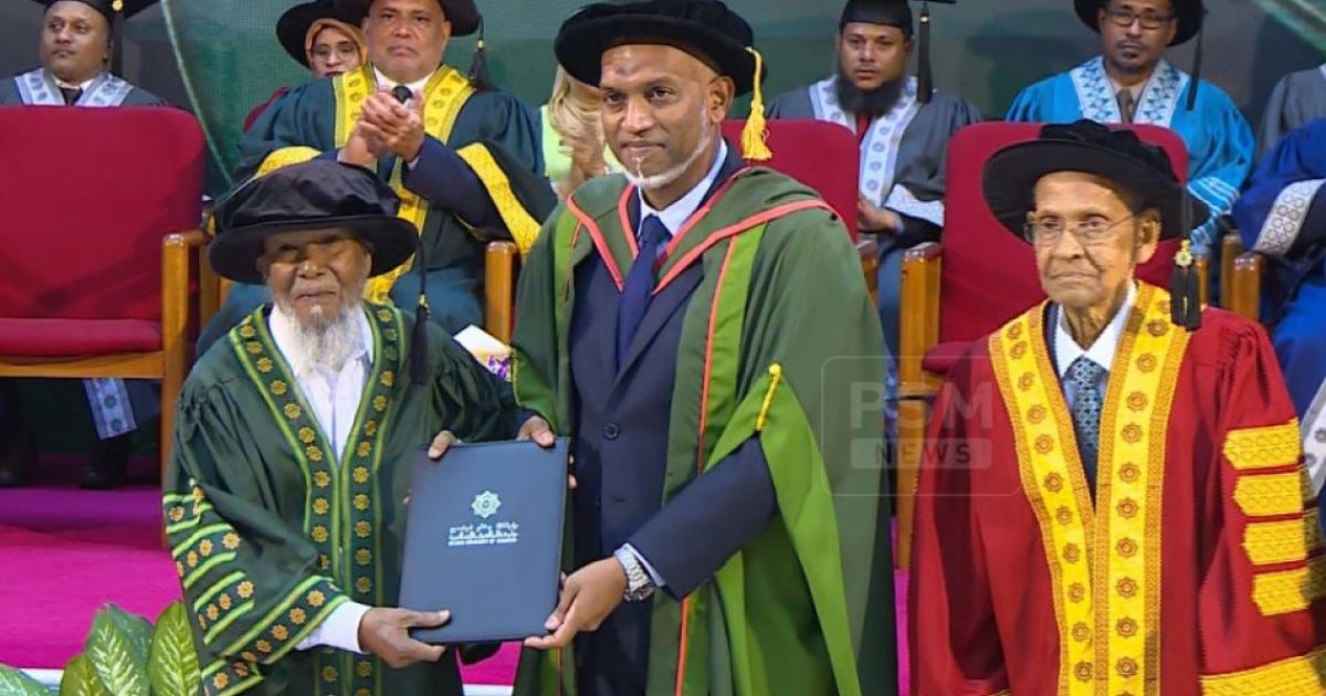 ޝައިހު އިސްމާއިލަށް އައިޔޫއެމްގެ ފުރަތަ އޮނަރަރީ ޑޮކްޓަރޭޓްކަން