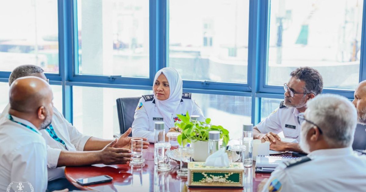 ކަސްޓަމުން ރަސްމީކޮށް "ޓްރޭޑިއަން" ބޭނުންކުރަން ފަށައިފި