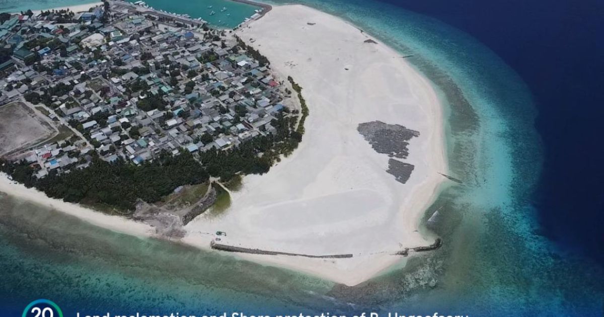 އުނގޫފާރު ބިން ހިއްކުމުގެ މަޝްރޫޢު ކުރިއަށް
