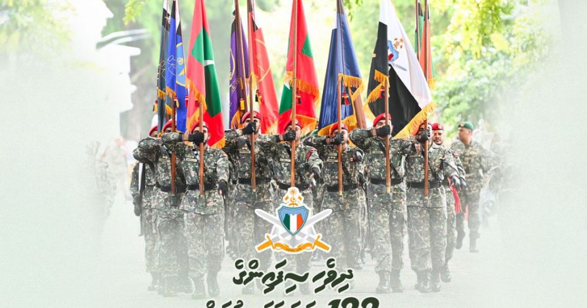 "މަސްލަޙަތު ހިފެހެއްޓުމުގެ އެންމެމަތިވެރި ޒިންމާ އުފުލާނީ ސިފައިން"