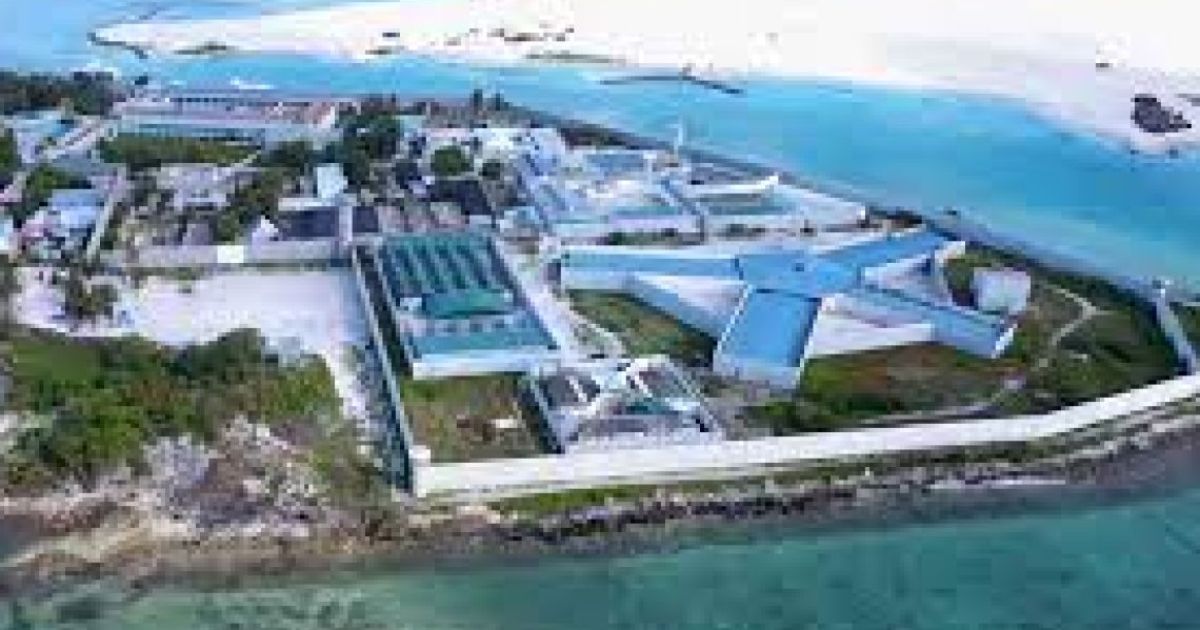 ސެންޓްރަލް ޖަލު އިމާރާތްކުރުމަށް ބަޔަކު ހޯދަނީ