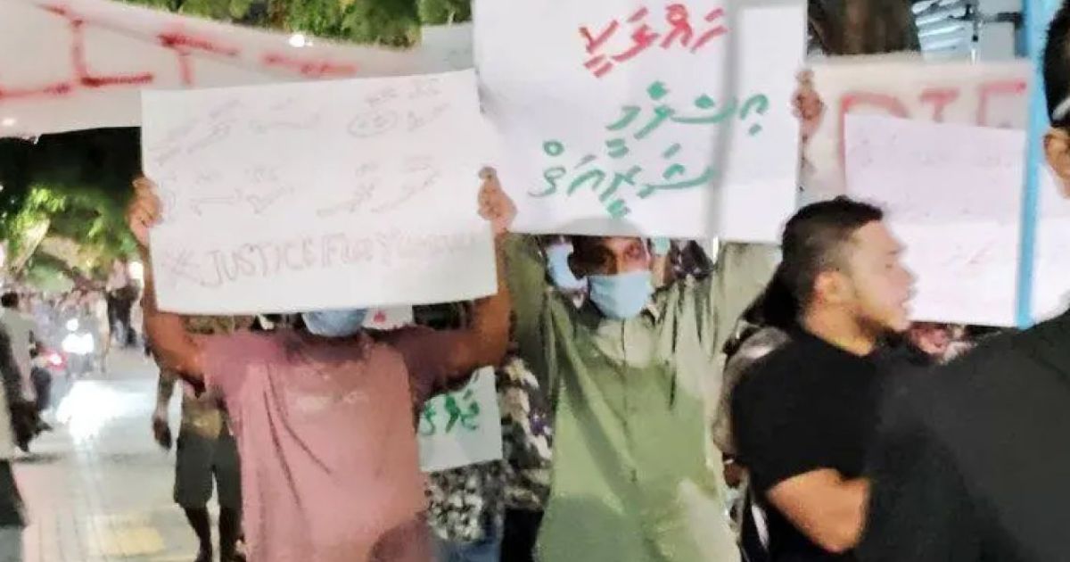 ޒުވާނުން ނުކުމެ އިސްލާމީ ޝަރީޢާ ހިންގުމަށް ގޮވާލައިފި