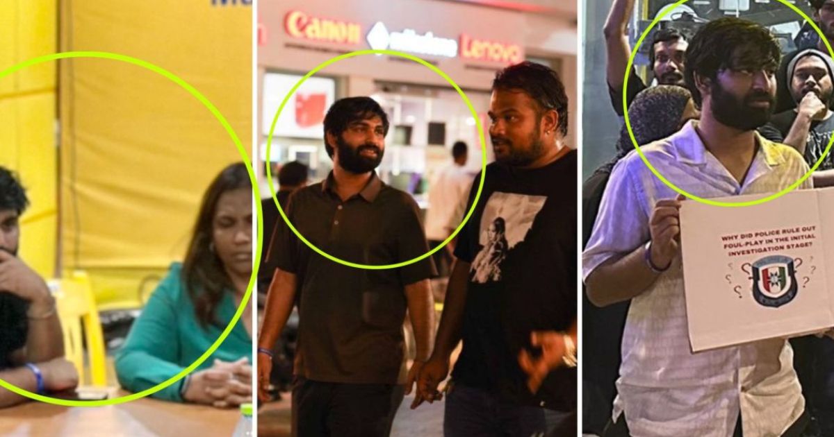 ޒުވާނުންގެ އިހްތިޖާޖަށް އެމްޑީޕީ ވަދެ ސިޔާސީ ކޮށްފި