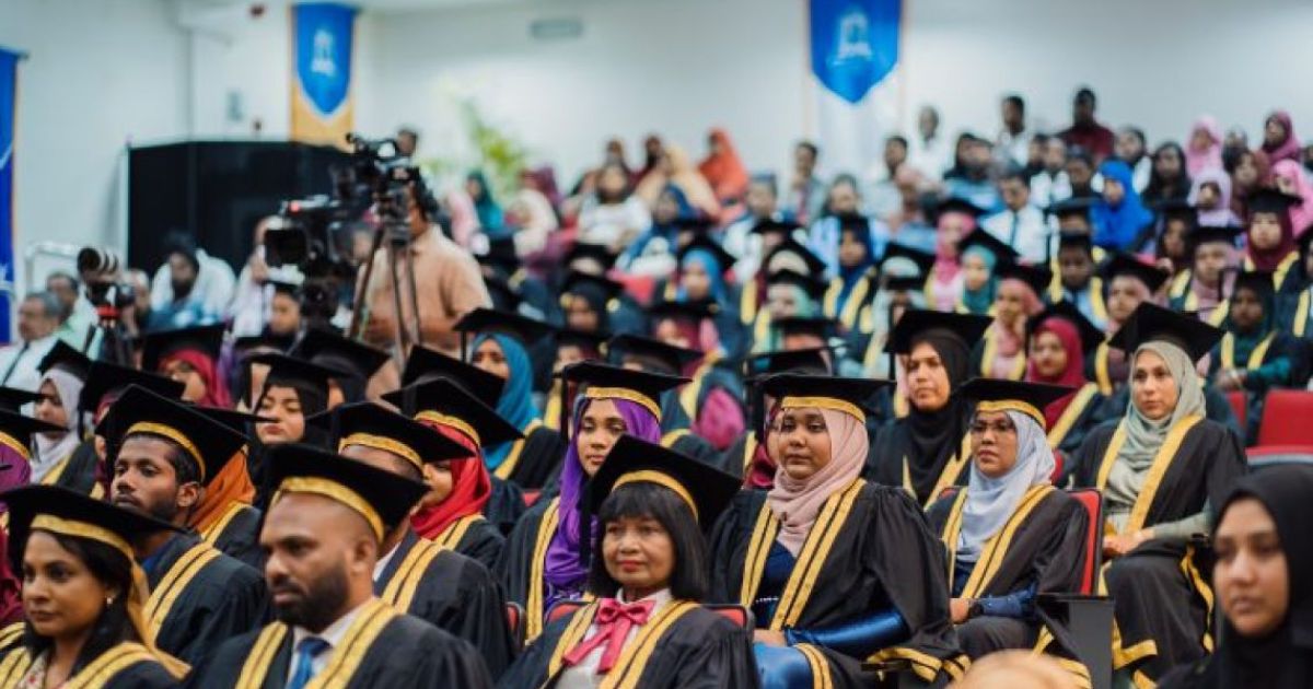 ސްޓޫޑެންޓް ލޯނަށް 1388 ފަރާތަކުން އެދިފައިވޭ