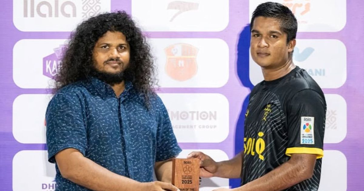 ޓީއެންޓީ ފުޓްސަލް ޗެލެންޖް: ރޭ ވެސް ފޯރިގަދަ