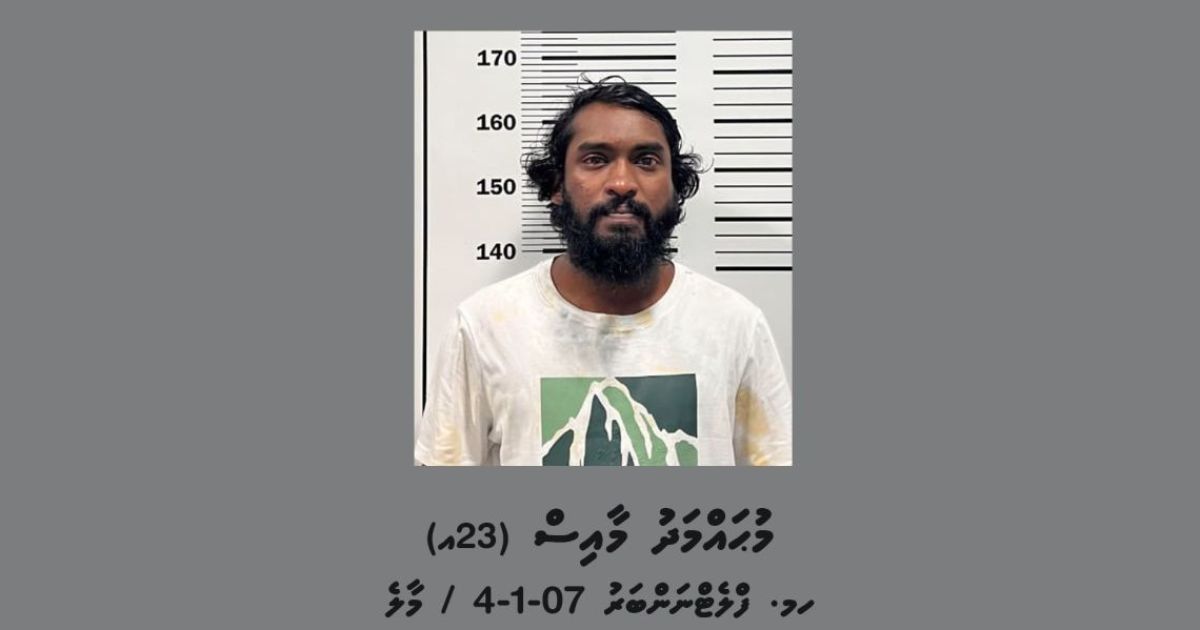 މަސްތުވެގެން ހުރެ ޓެކްސީ ދުއްވި މީހަކު ހައްޔަރުކޮށްފި