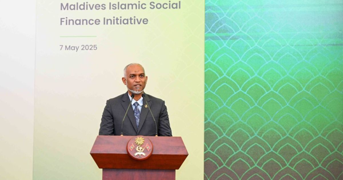އިސްލާމީ ފައިނޭންސްގެ ހަބަކަށް ރާއްޖެ ހަދާނަން: ރައީސް