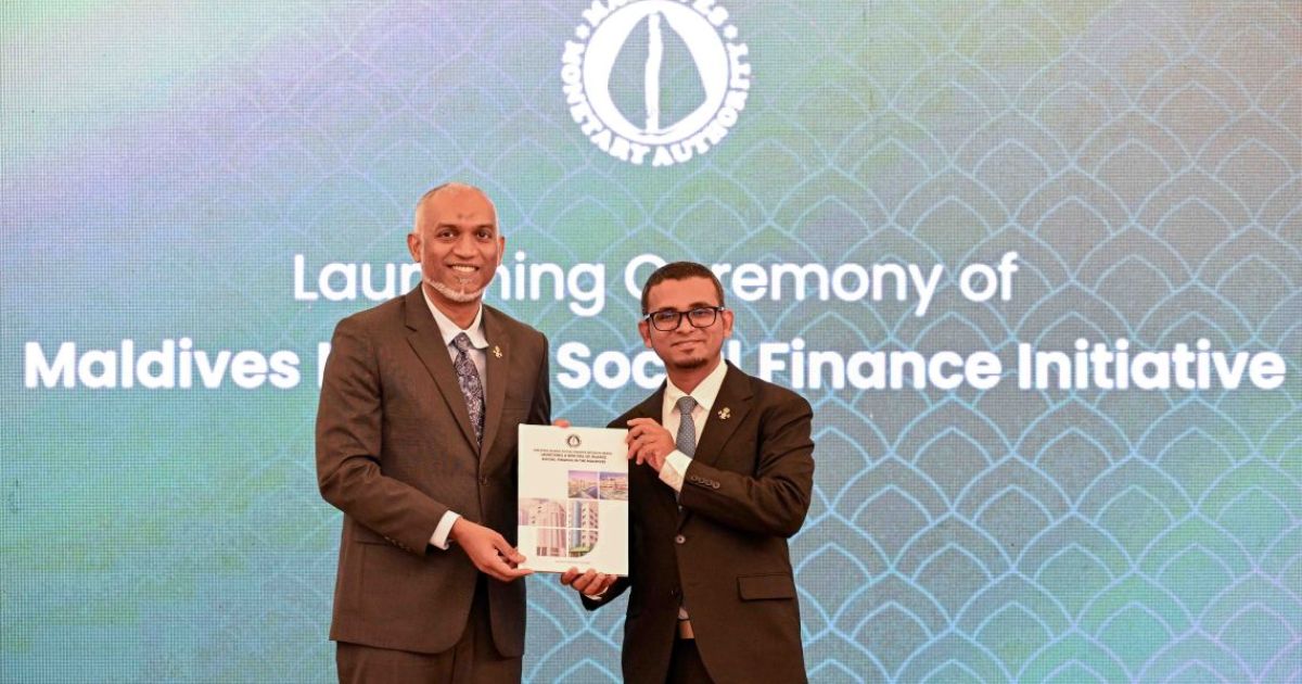 އިސްލާމިކް ސޯޝަލް ފައިނޭންސިންގެ ބޮޑު މަޝްރޫއެއް އިފްތިތާހުކޮށްފި