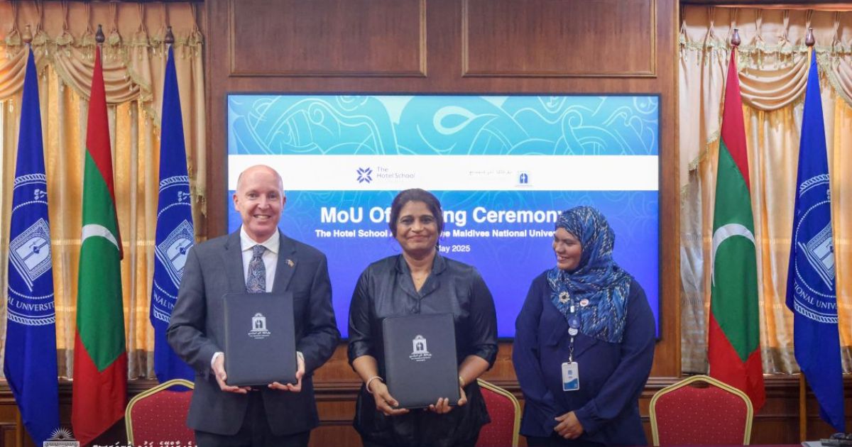 އެމްއެންޔޫ އިން ބޭރުގެ ދެ ޔުނިވާސިޓީއަކާއެކު އެއްބަސްވުމެއް
