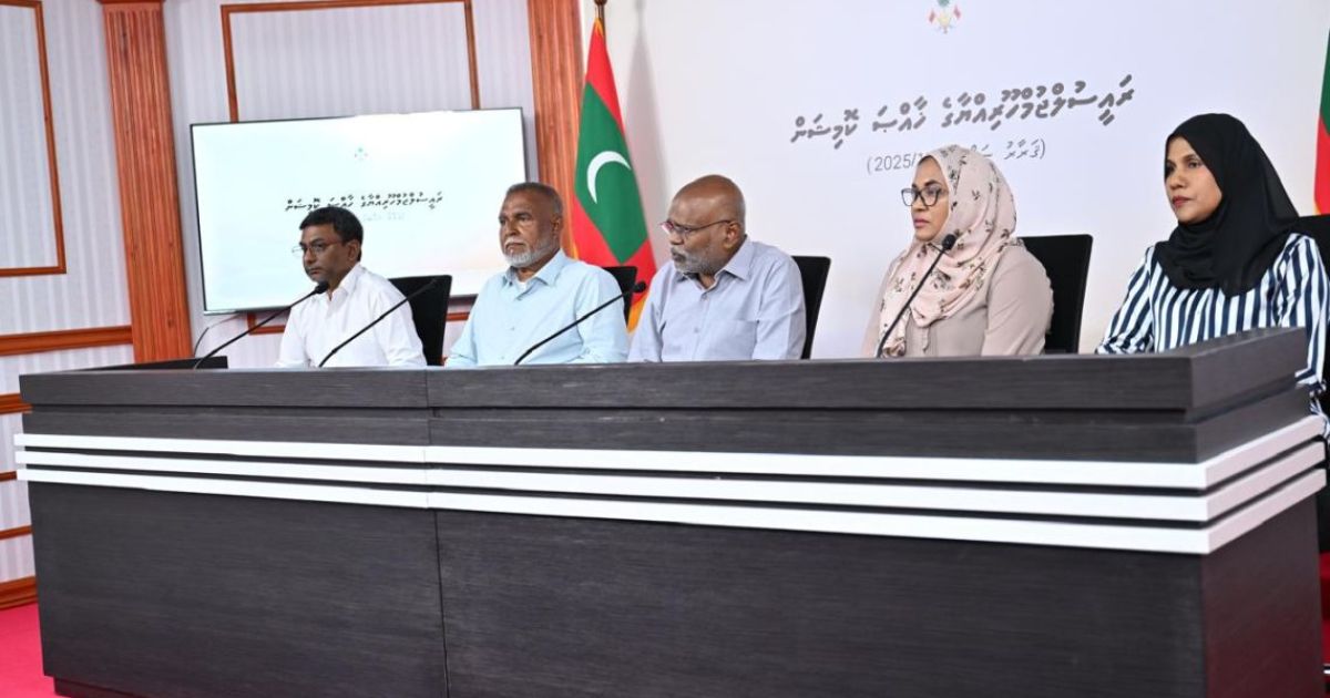 ޔުމްނު ވެއްޓުނު ހާދިސާގެ މައުލޫމާތު ހިއްސާކުރަން ޕޯޓަލްއެއް