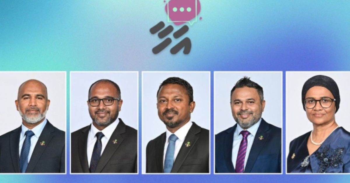 އަހާ: ވަޒީރުންގެ 5 ވަނަ ފޯރަމް ހޯމަދުވަހު