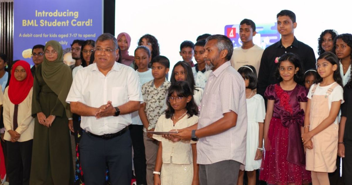 ރާއްޖޭގެ ފުރަތަމަ ސްޓޫޑަންޓް ޑެބިޓް ކާޑު ތައާރަފުކޮށްފި