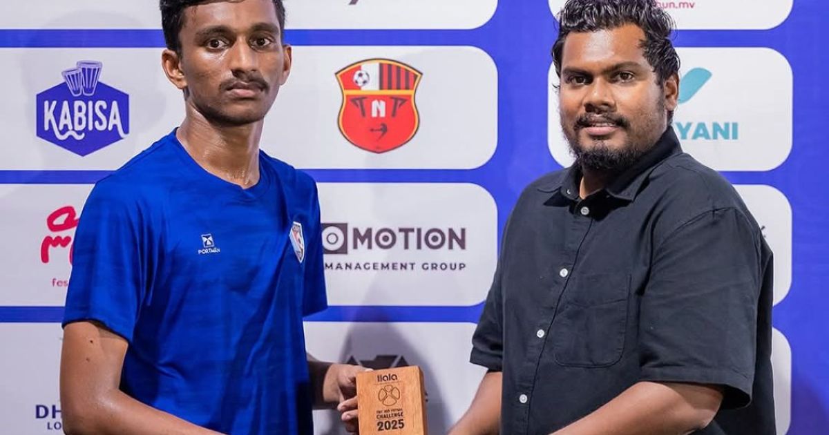 ފަހުވަގުތު ޕީކޭއިން ގޯލު ޖަހައި އަމިގޯސް ރޮއްވާލައިފި