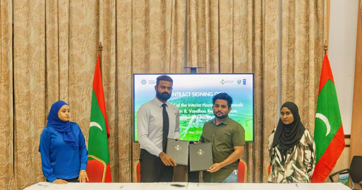 ވަންދޫގައި ކުންޏާއި ކެމިކަލް ރައްކާކުރާނެ ސެންޓަރެއް ހަދަނީ