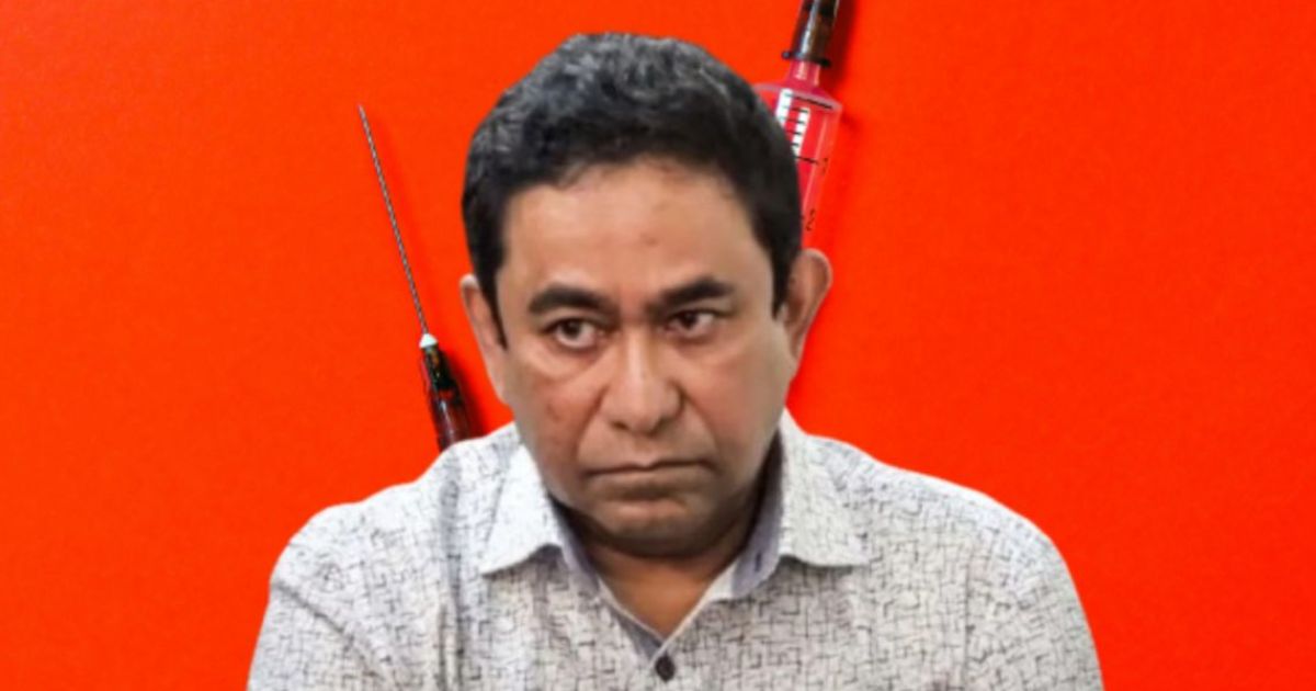 ފުރައްސާރަކުރުމުގައި ޔާމީނު ވެސް އެންމެ ދަށުދަރަޖައަށް ވެއްޓިއްޖެ