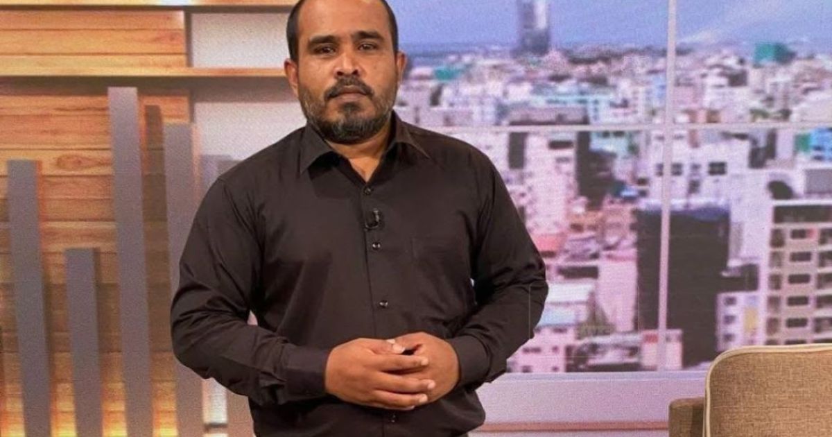 ބްރޯޑްކޮމް އަށް ރިލްވާން ޢައްޔަންކުރަން މަޖިލީހުން ފާސްކޮށްފި