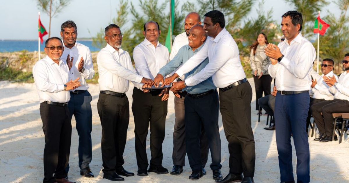 ބަންކަރިން ޚިދުމަތުން 7.4 މިލިއަން ޑޮަލަރު ލިބިއްޖެ