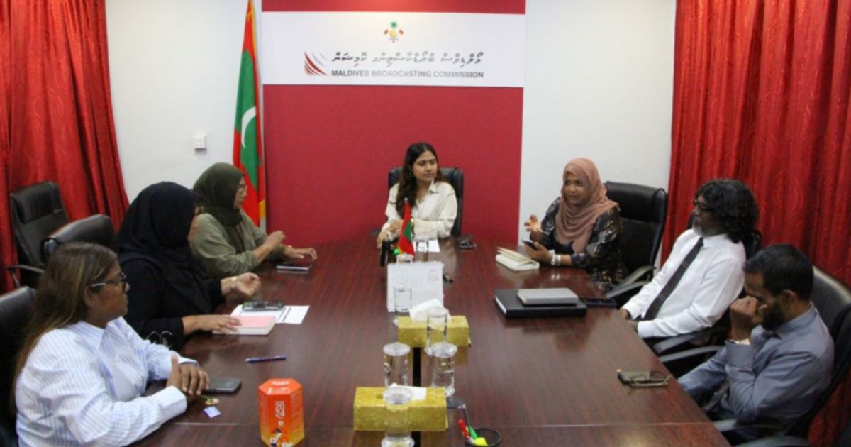 ބްރޯޑްކޮމްގެ މުވައްޒަފުން މަޖިލީހަށް ޕެޓިޝަނެއް ހުށަހަޅައިފި
