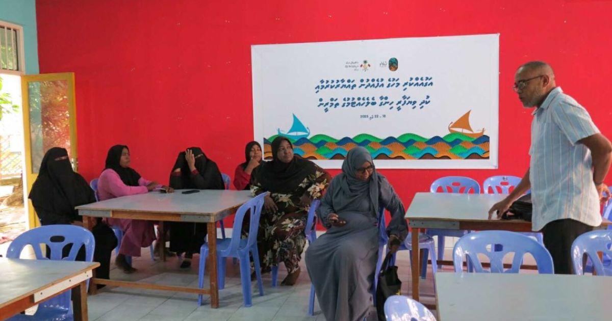ކުޑަފަރީގައި މަހުގެ އުފެއްދުންތަކުގެ ތަމްރީނެއް ފަށައިފި