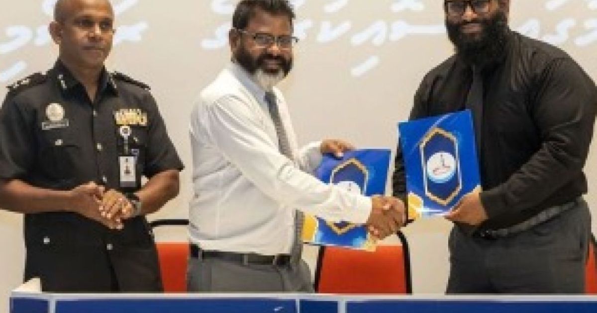 ގައިދީންނަށް ޤުރްޢާން އުނގަންނައިދިނުމާއި ގުޅޭ ފަހުމްނާމާއެއްގައި ސޮއިކޮށްފި