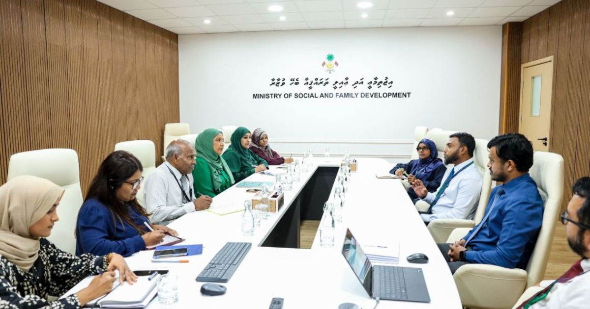 ފަގީރުން މަދުކުރުމަށް އެމްއައިބީއާއެކު މަޝްވަރާކޮށްފި