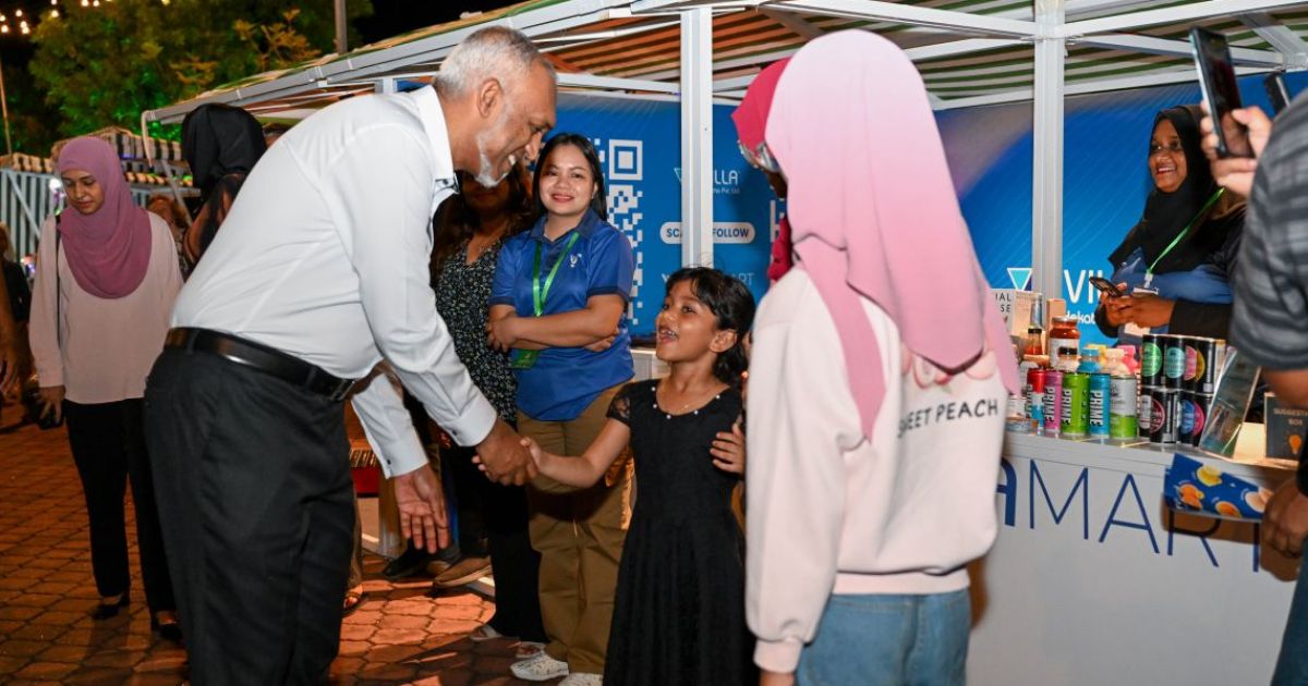 ދިވެހީންގެ އުފެއްދުންތެރިކަމުގެ މައުރަޒު 2025 ފަށައިފި