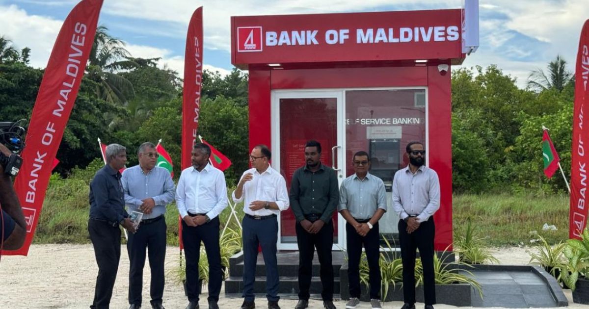 ށ.އަތޮޅުގެ ހުރިހާ ރަށެއްގައި އޭޓީއެމް ހިދުމަތް ފަށައިފި