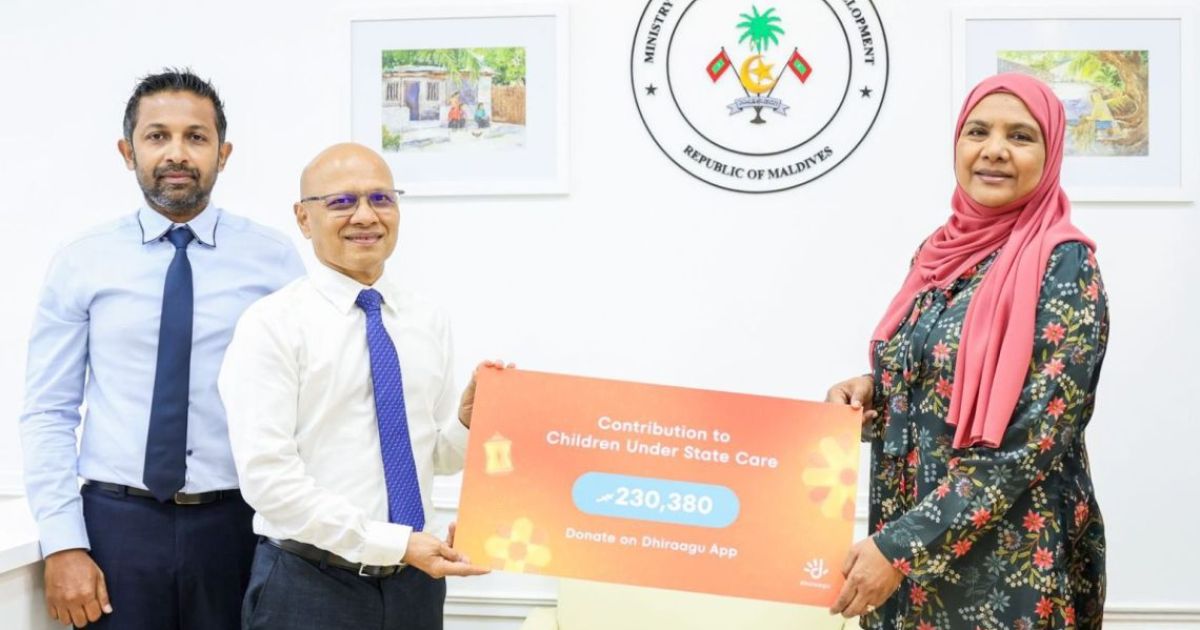 ދިރާގުން ކުޑަކުދިންގެ މަރުކަޒުތަކަށް 230،380 ރުފިޔާ ހަދިޔާކޮށްފި