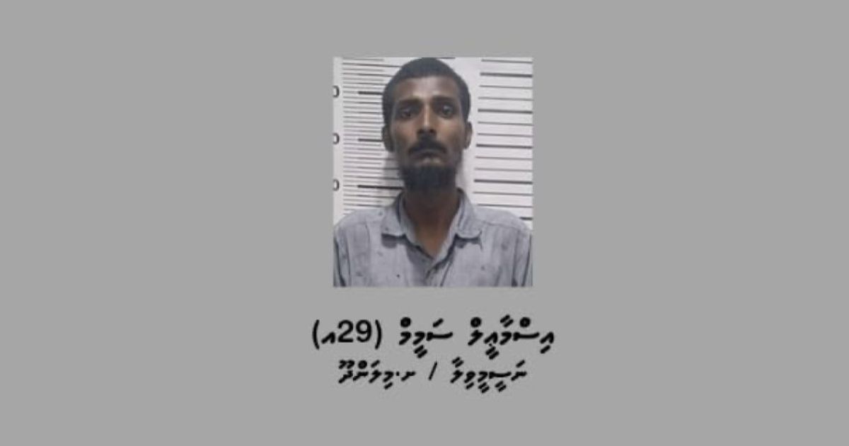 ނަރުތައް ބުރިކޮށް ކަރަންޓު ކަނޑާލި މީހާ ބަންދަށް