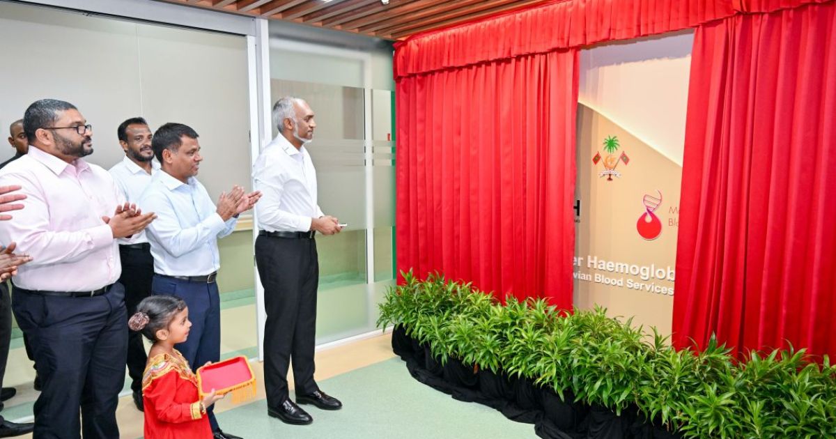 ރައީސް، ތެލެސީމިއާ ސެންޓަރު ރަސްމީކޮށް ހުޅުއްވައިދެއްވައިފި
