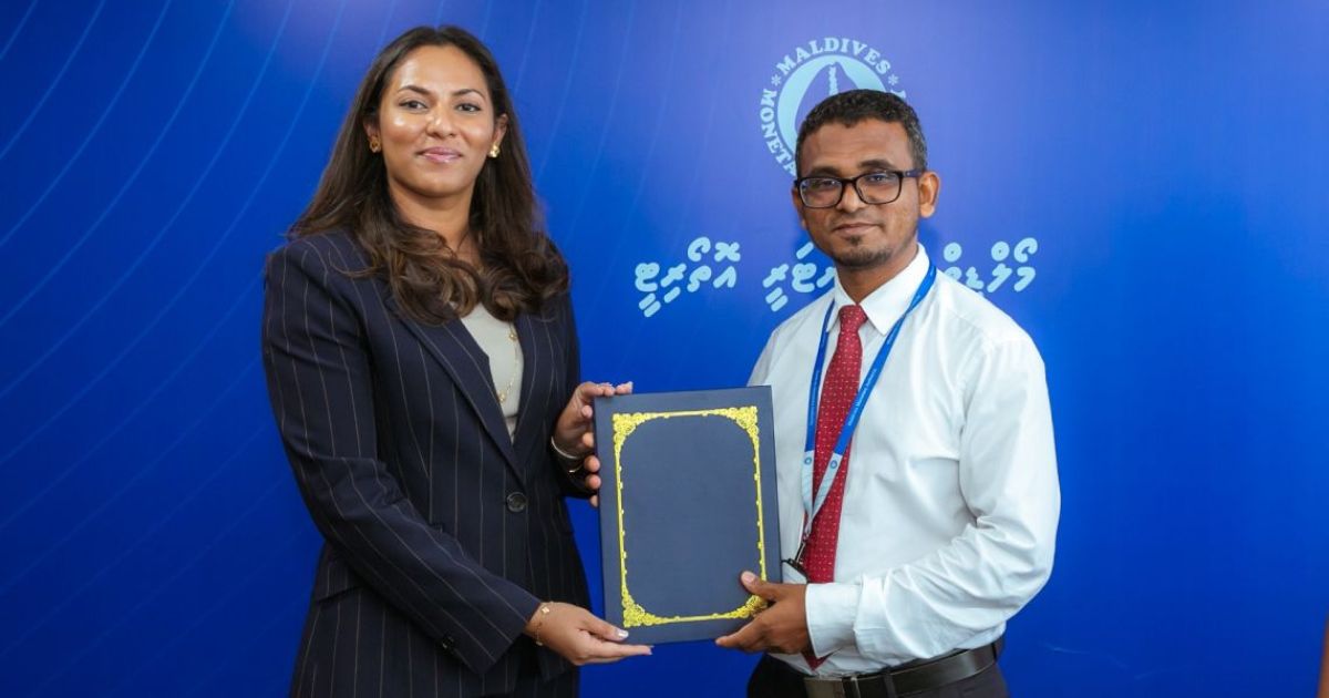 ރާއްޖޭގައި އިތުރު ދެބޭންކެއް ހިންގުމުގެ ހުއްދަ ދޫކޮށްފި