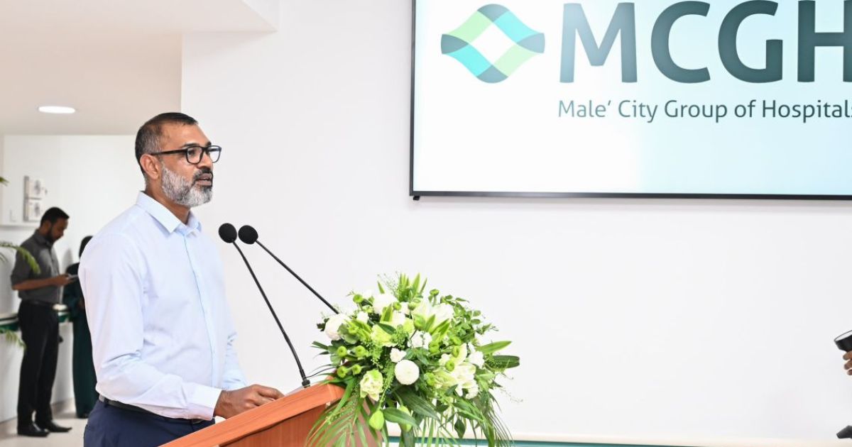 މިހާރު ފަސޭހަކަމާއެކު ތެލަސީމިއާކުދިންނަށް ސްޕެޝަލިސްޓް ޑޮކްޓަރުންނަށް ދެއްކޭނެ