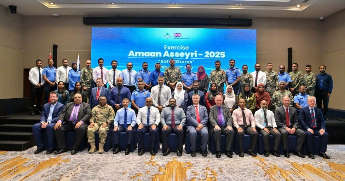 ޓެރަރިޒަމާއި ދެކޮޅަށް ބޭއްވި "އަމާން އައްސޭރި" ނިންމާލައިފި