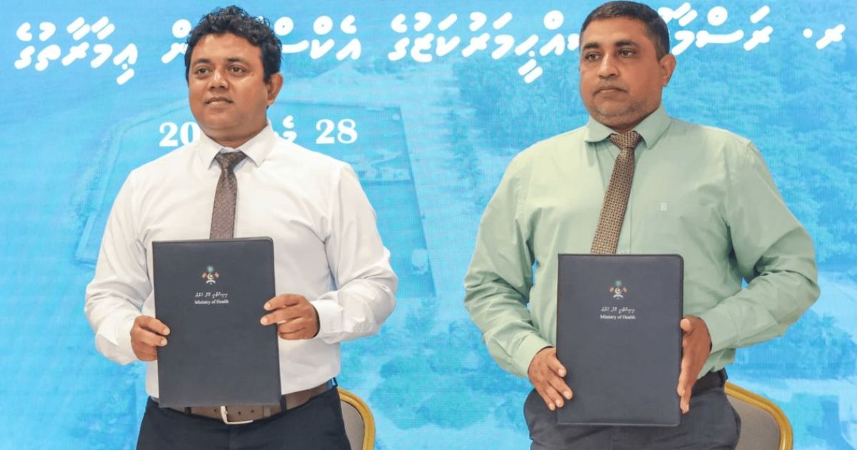 ނުވަރަށެއްގެ ސިއްހީ ހިދުމަތްދޭ ތަންތަން އިމާރާތްކުރަން ފެނަކައަށް