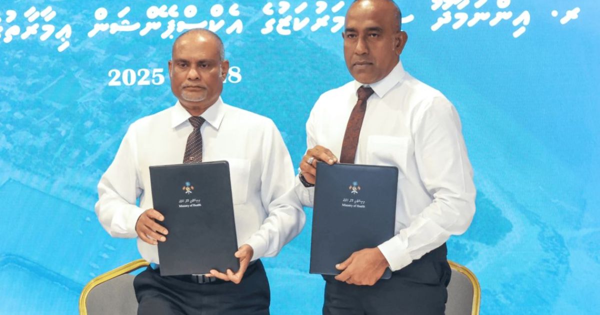 ފަސްރަށެއްގެ މަސައްކަތް އެމްޓީސީސީ އާއި ހަވާލުކޮށްފި