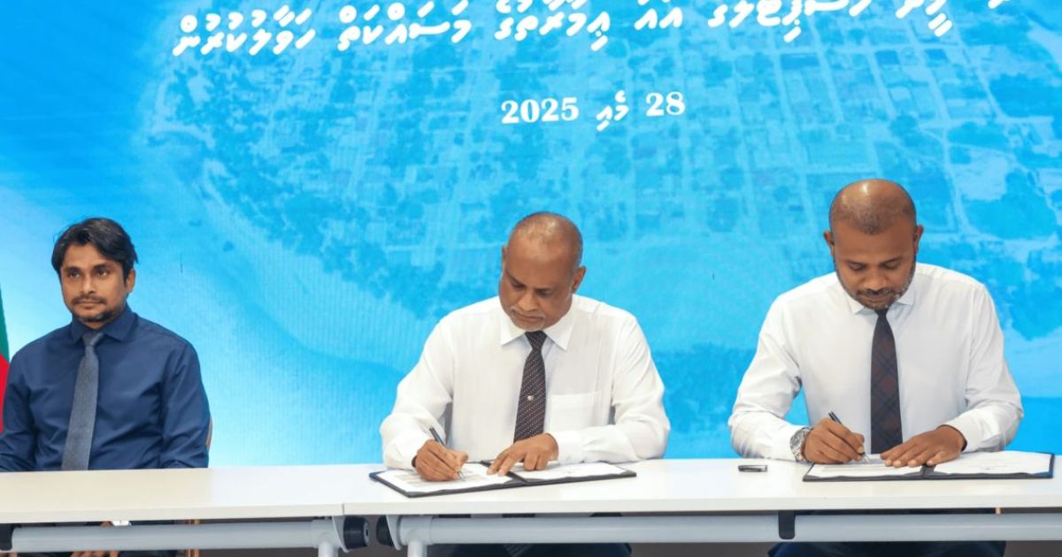 ހަތަރުރަށެއްގެ ސިއްހީ ހިދުމަތްދޭ ތަންތަން އިމާރާތްކުރަން އާރުޑީސީއަށް