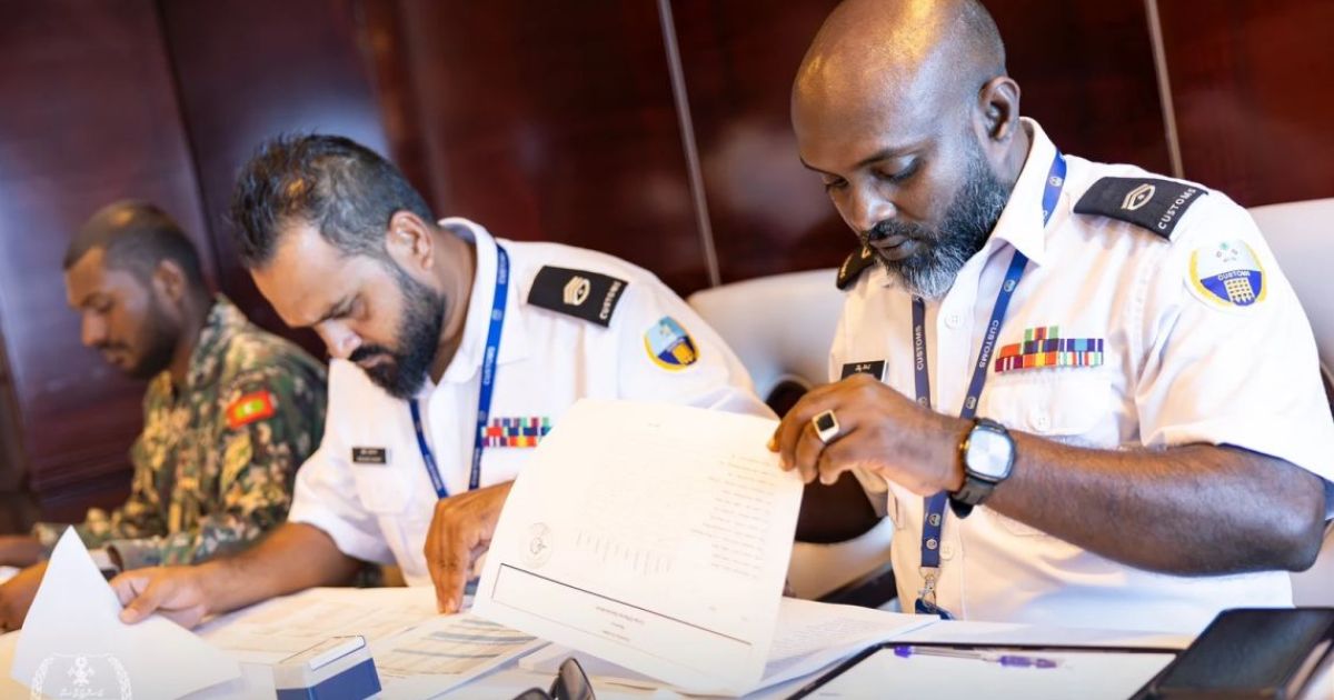 ނޭޝަނަލް ސިންގަލް ވިންޑޯ ޕްލެޓްފޯމުގައި ރަޖިސްޓްރީވުމަށް އެދެފި