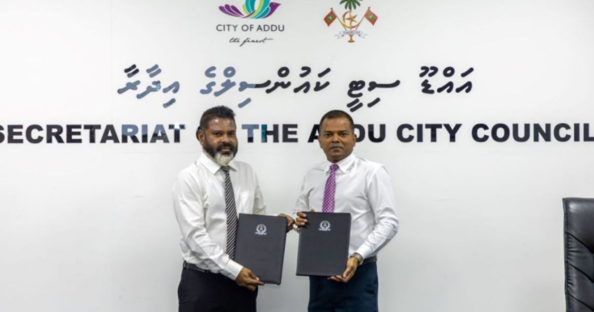 އައްޑޫގައި އަދަބު ތަންފީޛުކުރަން އެއްބަސްވުމެއްގައި ސޮއިކޮށްފި