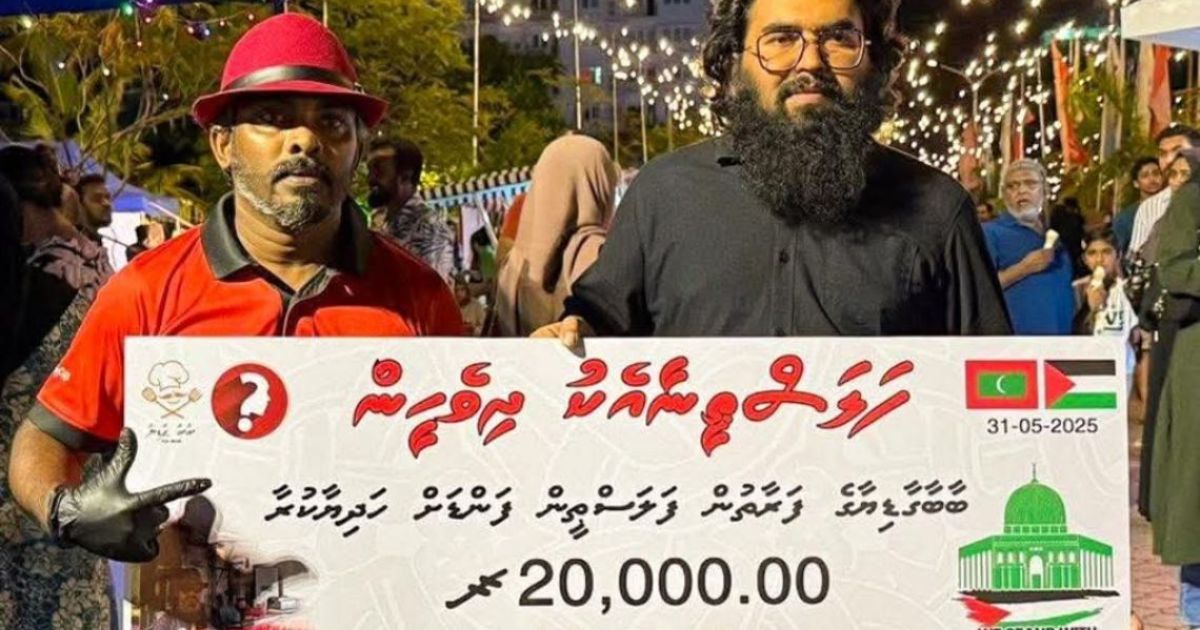 ބާބާ ގާޑިޔާއިން ފަލަސްޠީނަށް ސޭލްސްގެ ފަސްޕަސަންޓް ހަދިޔާކޮށްފި