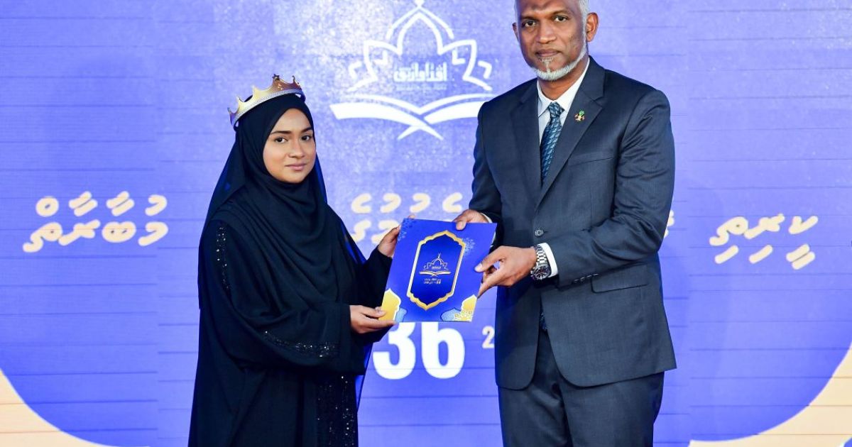 ޤުރްއާން ކިޔެވުމުގެ ޤައުމީ މުބާރާތް ސެޕްޓެމްބަރުގައި ފަށަނީ