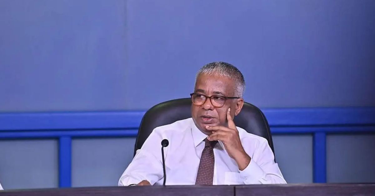 އަކްރަމާއެކު 4 ވެރިންނަށް ދަޢުވާކުރުމަށް އެދިއްޖެ