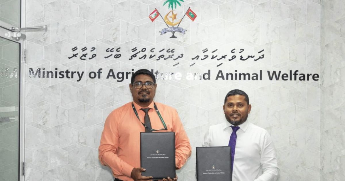 ފުޑް ސެކިއުރިޓީގެ މަޝްރޫޢަށް ކޮނޑޭއިން ބިމެއް