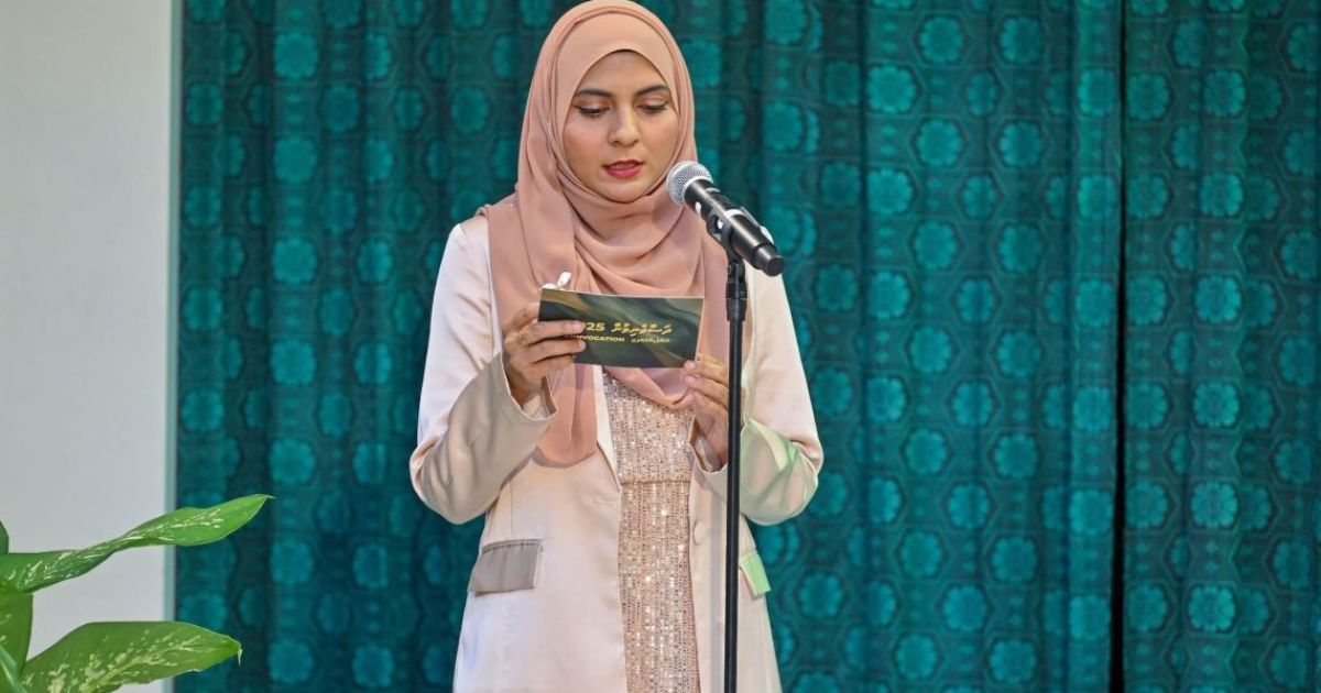 ބްރޯޑްކޮމް އަށް ޒަމްއަތު ޢައްޔަންކުރުމަށް މަޖިލީހުން ފާސްކޮށްފި