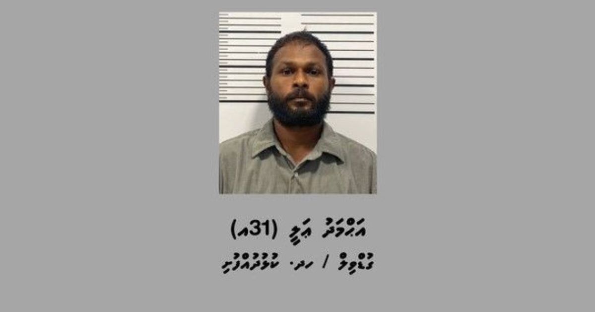 މަސްތުވާތަކެއްޗާއެކު ހުޅުމާލެއިން މީހަކު ހައްޔަރުކޮށްފި