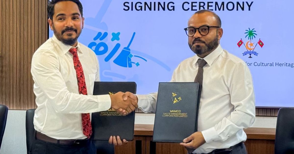 ބައެއް އާސާރީ ބިނާތައް ސާފުކުރަން ވެމްކޯއާ ހަވާލުކޮށްފި