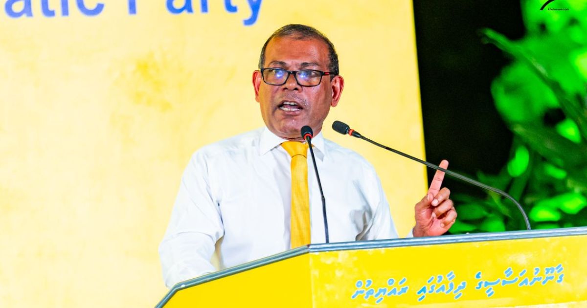 ނަޝީދު ކައުންސިލް އިންތިހާބުގެ ހިސާބު ޖައްސަވައިފި