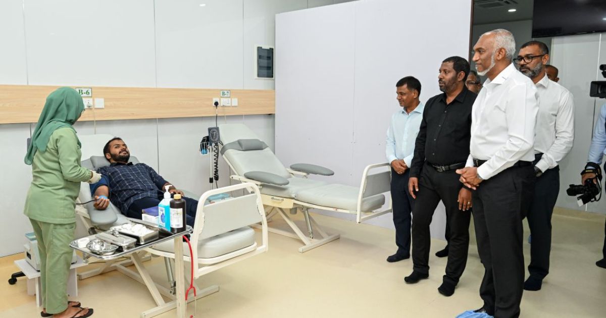 ތެލެސީމިއާ ފަރުވާގެ ކަންކަން ހަރުދަނާކުރުމަށް ގާނޫނަށް އިސްލާހެއް
